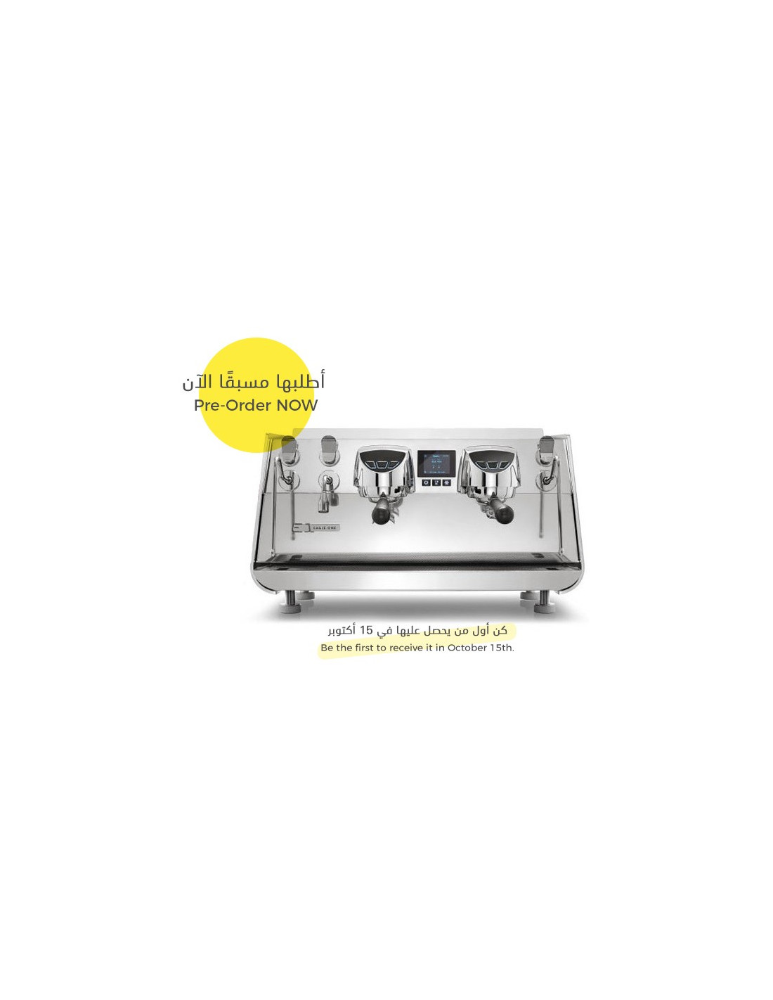Buy Victoria Arduino Eagle One 2 Group Espresso
